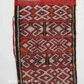 Vintage berber tyynynpäällinen *2